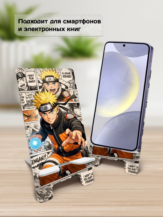 Подставка для телефона Аниме, настольный держатель телефона, МДФ, 15х7 см