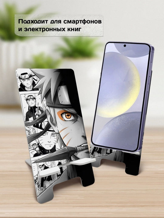 Подставка для телефона Аниме, настольный держатель телефона, МДФ, 15х7 см