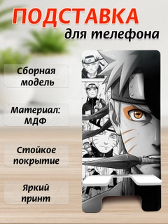Оранжевый