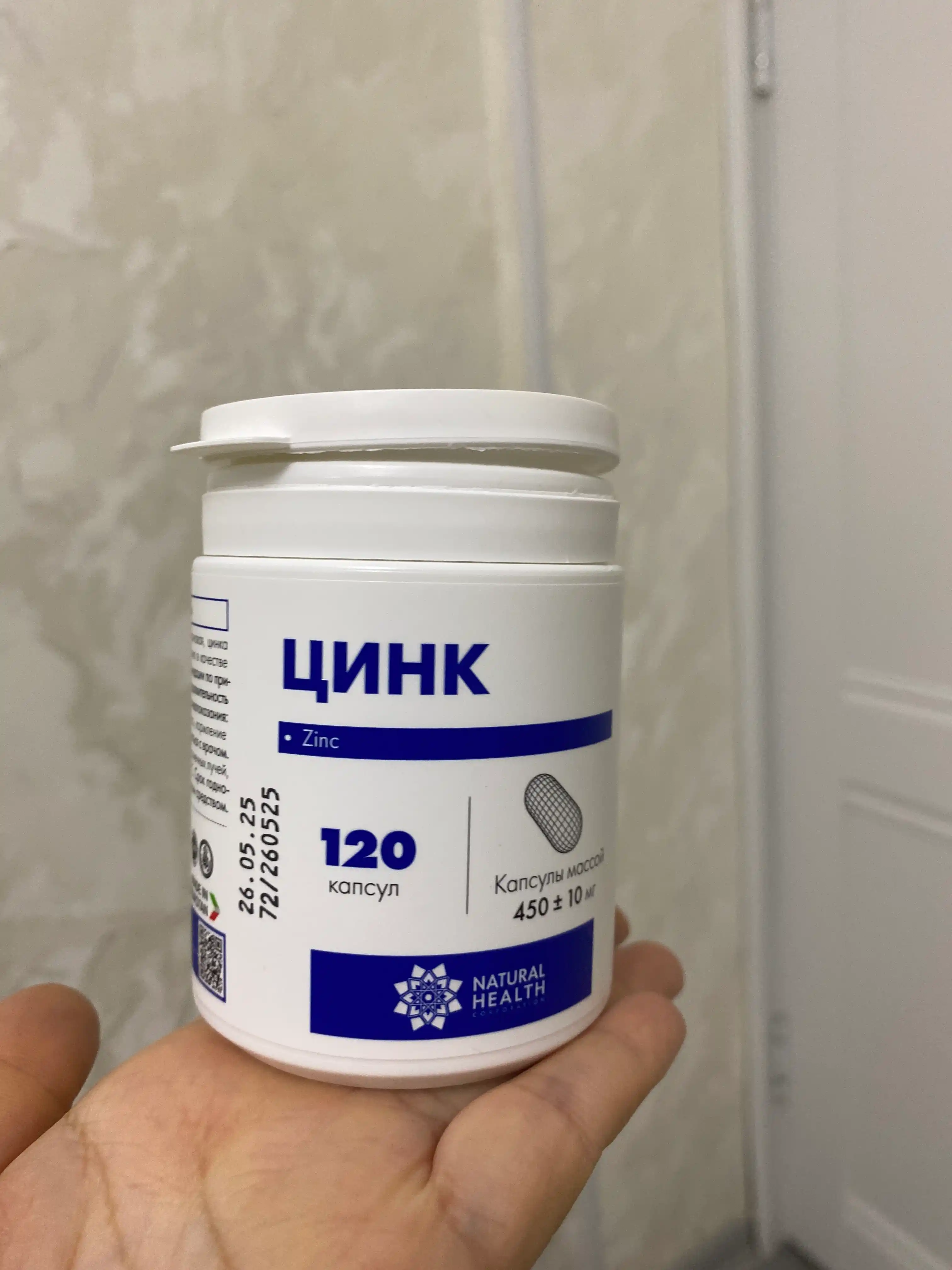 Vitaminli kompleks Zink ayollar va erkaklar uchun