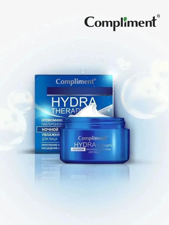 Compliment yuz uchun kunduzgi krem-zardob SPF 15 va tungi krem, gialuronli, 50 ml
