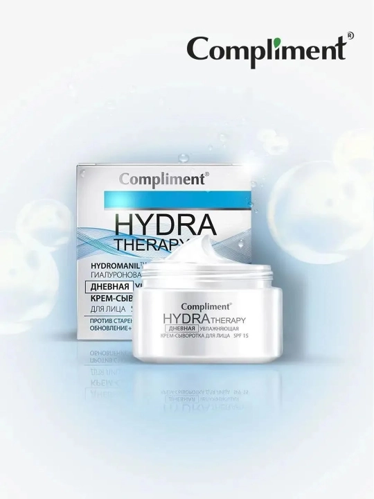 Compliment yuz uchun kunduzgi krem-zardob SPF 15 va tungi krem, gialuronli, 50 ml