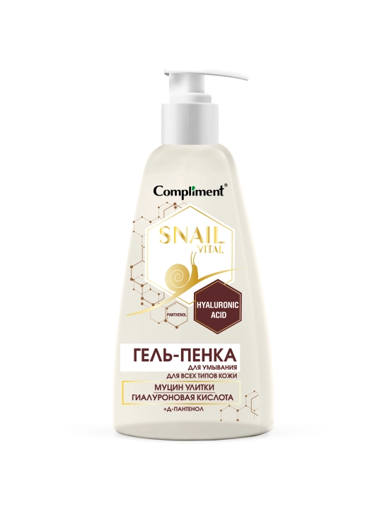 Compliment Snail Vital yuz yuvish, shilliq qurt mutsini va gialuron bilan, 250 ml
