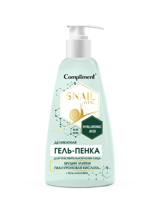 Compliment Snail Vital yuz yuvish, shilliq qurt mutsini va gialuron bilan, 250 ml
