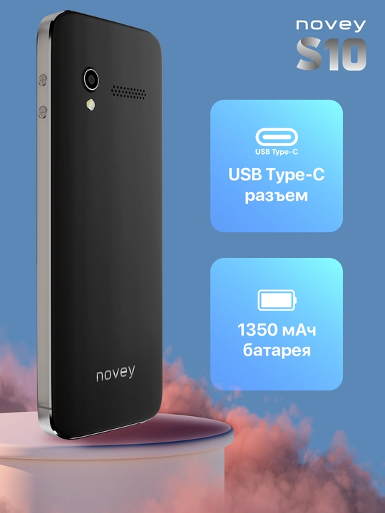 Novey S10 mobil telefon, knopkali, 2 SIM, kamera, metall korpus