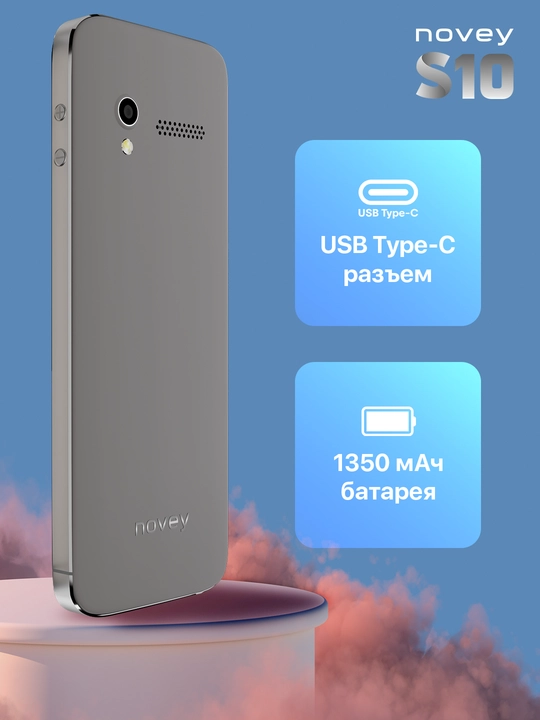 Novey S10 mobil telefon, knopkali, 2 SIM, kamera, metall korpus