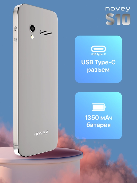 Novey S10 mobil telefon, knopkali, 2 SIM, kamera, metall korpus