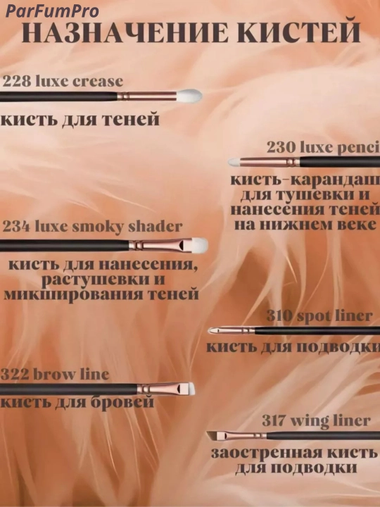 Zoeva kosmetik pardoz uchun mo‘yqalam to‘plami, 15 dona, to‘plamning qulay dizayni