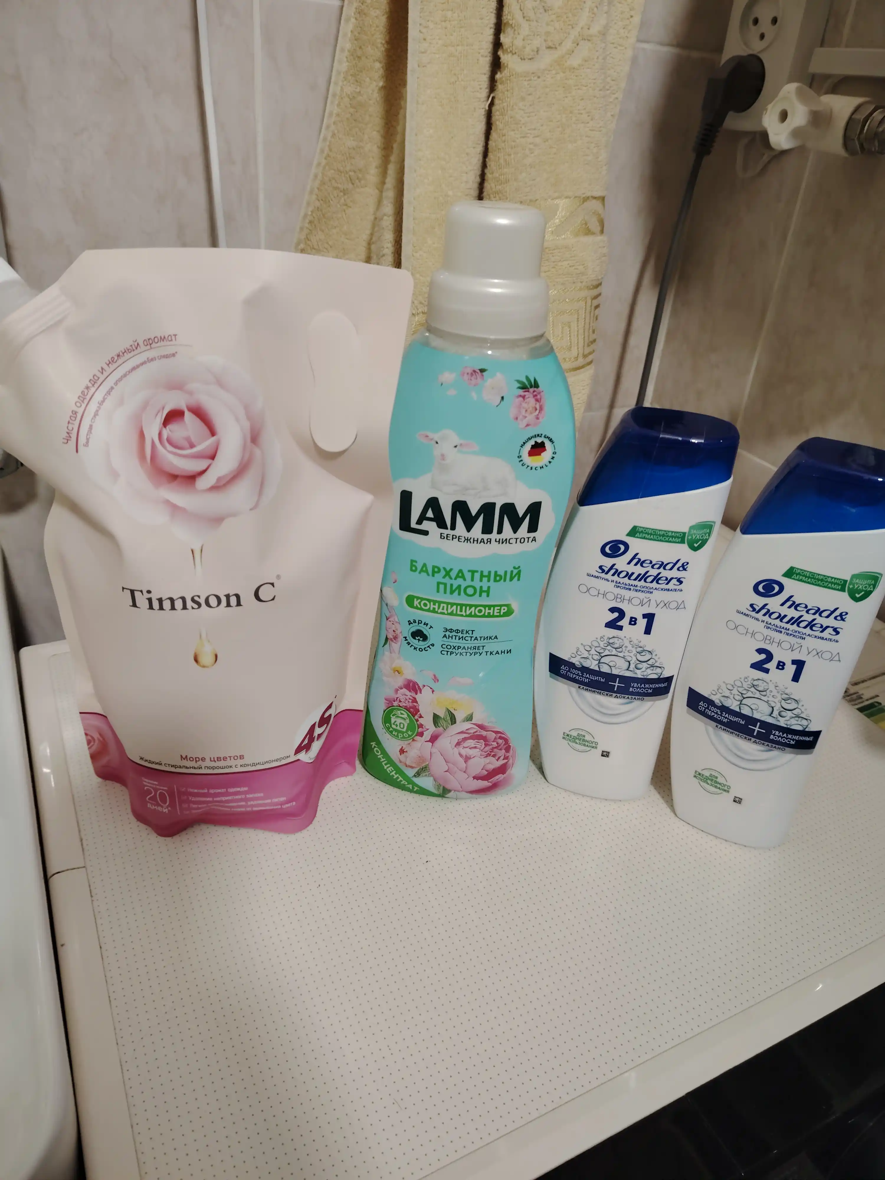 Кондиционер для белья, мягкость, защита, приятный аромат, Lamm
