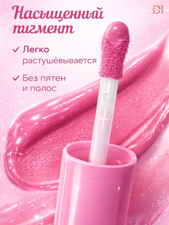 Suyuq rumyana Huda Beauty aplikator bilan-kremli formula, mayin tekstura, mayin tekstura