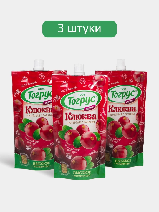 Клюква протёртая с сахаром, ТОГРУС, 250 гр 