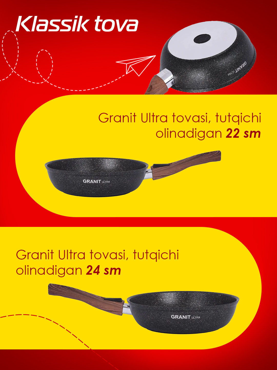 Tova Kukmara Granit Ultra, olinadigan tutqich bilan - 