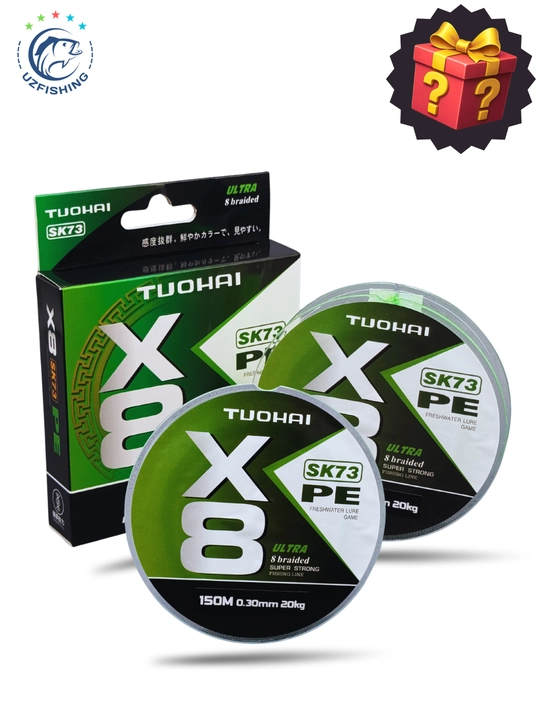 Плетеный шнур TUOHAI SK73 PE X8, 8-жильная рыболовная леска, 150м, флуоресцентный зеленый - 