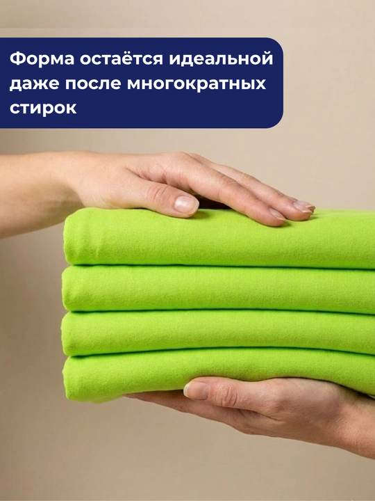 Ткань футер 2-нитка, мягкая и тёплая трикотажная ткань, 2 м