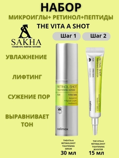 Зеленый