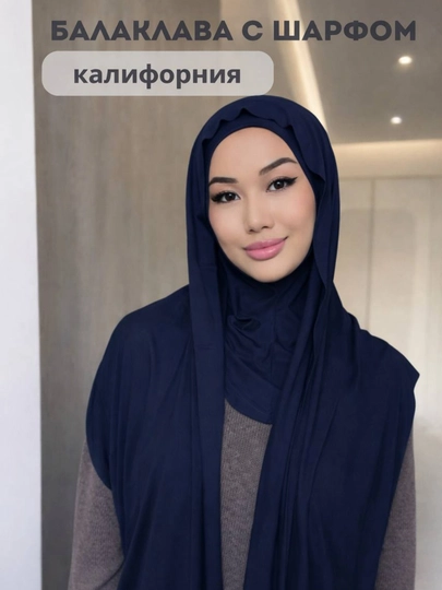Boni sharf hijob, Kaliforniya - 