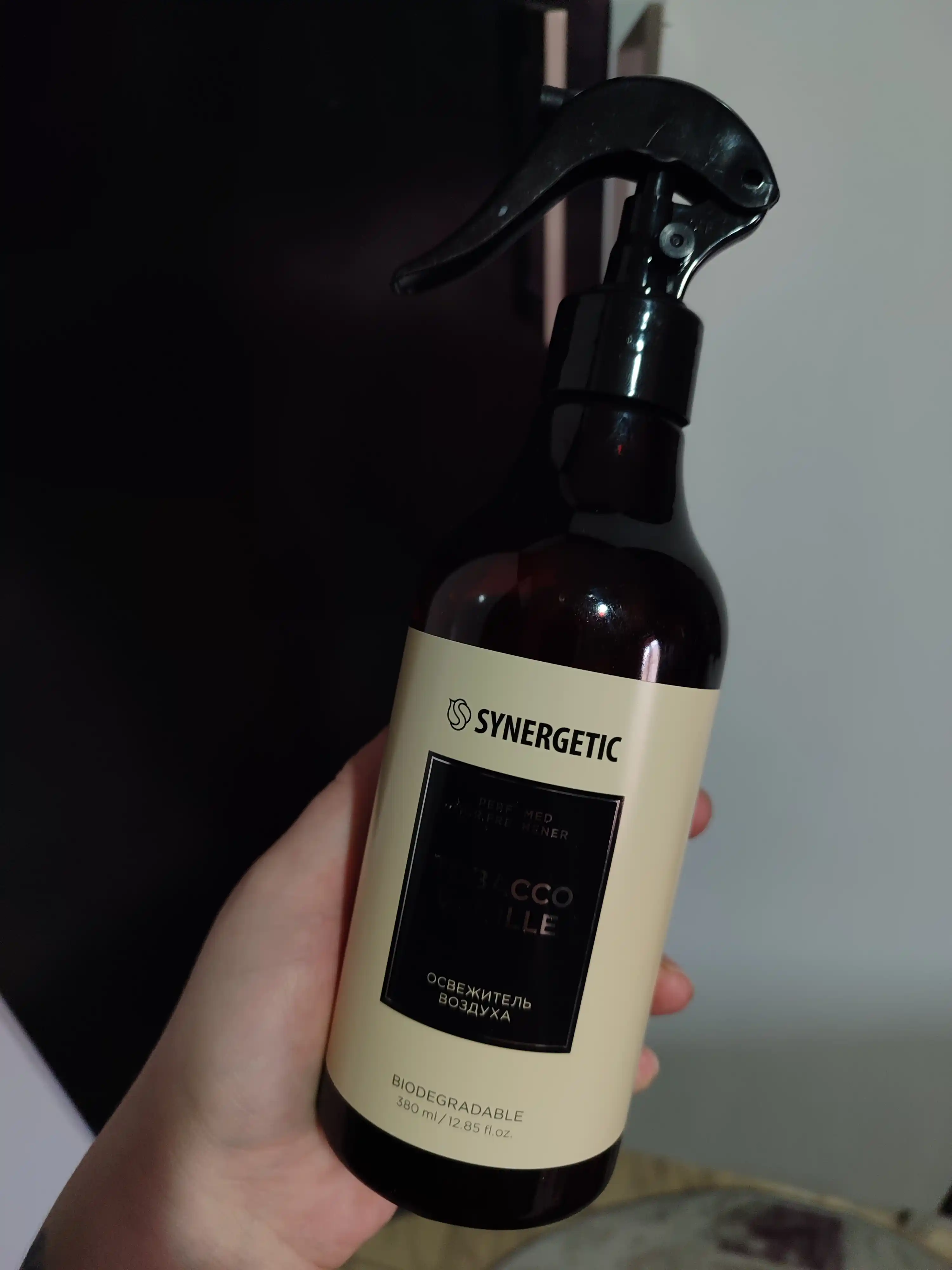 Havoni yangilovchi, hidlarni neytrallovchi SYNERGETIC parfyumeri Tamaki-vanil, 380 ml