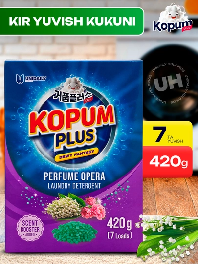 Стиральный порошок, ароматизированный, автомат, для цветного белья, Kopum Plus — UNIDALY-LAVANDAPARASHOK-МОРСК