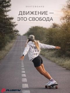 Лесной зеленый