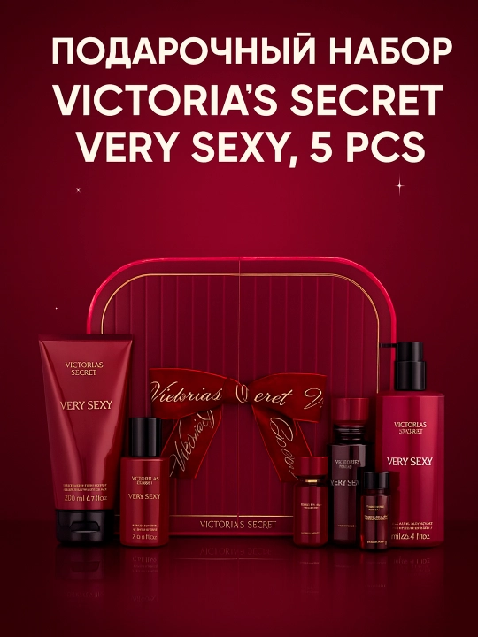 Parfyumlangan toplam, nabor Victorias Secret, 5 dona - 
