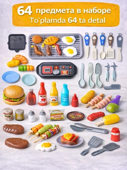 “Oshxona / Barbekyu” o‘yin to‘plami DIY Play House