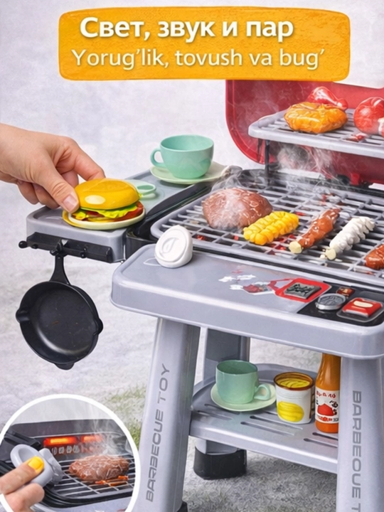 “Oshxona / Barbekyu” o‘yin to‘plami DIY Play House