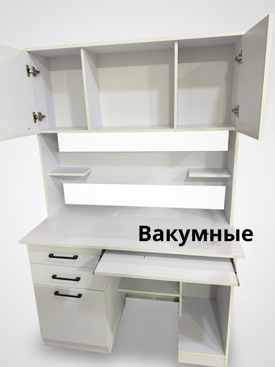 Компьютерный стол с ящиками для офиса и дома