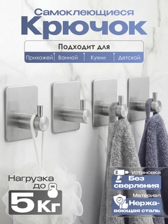 Серебряный