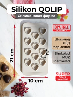 Золотистый хаки