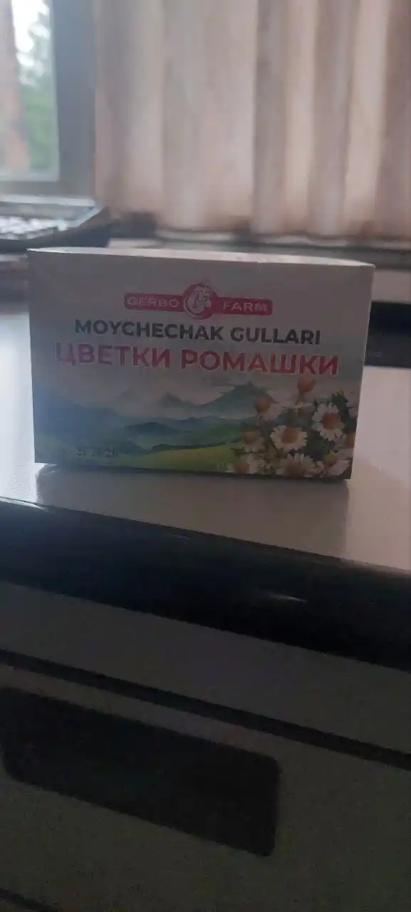 Фиточай цветки Ромашки
