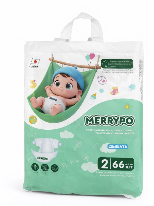 Детские подгузники MERRYPO, памперсы, гигантская упаковка, размеры 1-2-3-4-5-6 эконом пакет
