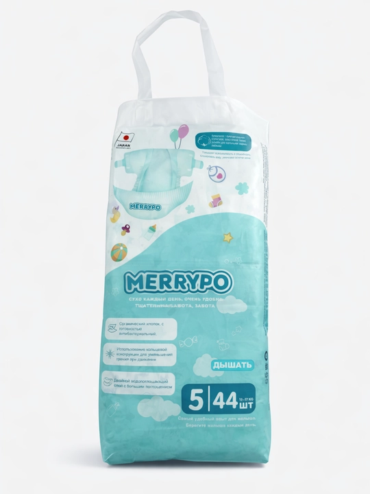MERRYPO bolalar tagliklari, pampers, gigant qadoq, 1-2-3-4-5-6 o'lchamlar, ekonomik paket