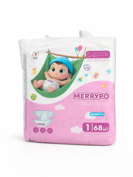 MERRYPO bolalar tagliklari, pampers, gigant qadoq, 1-2-3-4-5-6 o'lchamlar, ekonomik paket