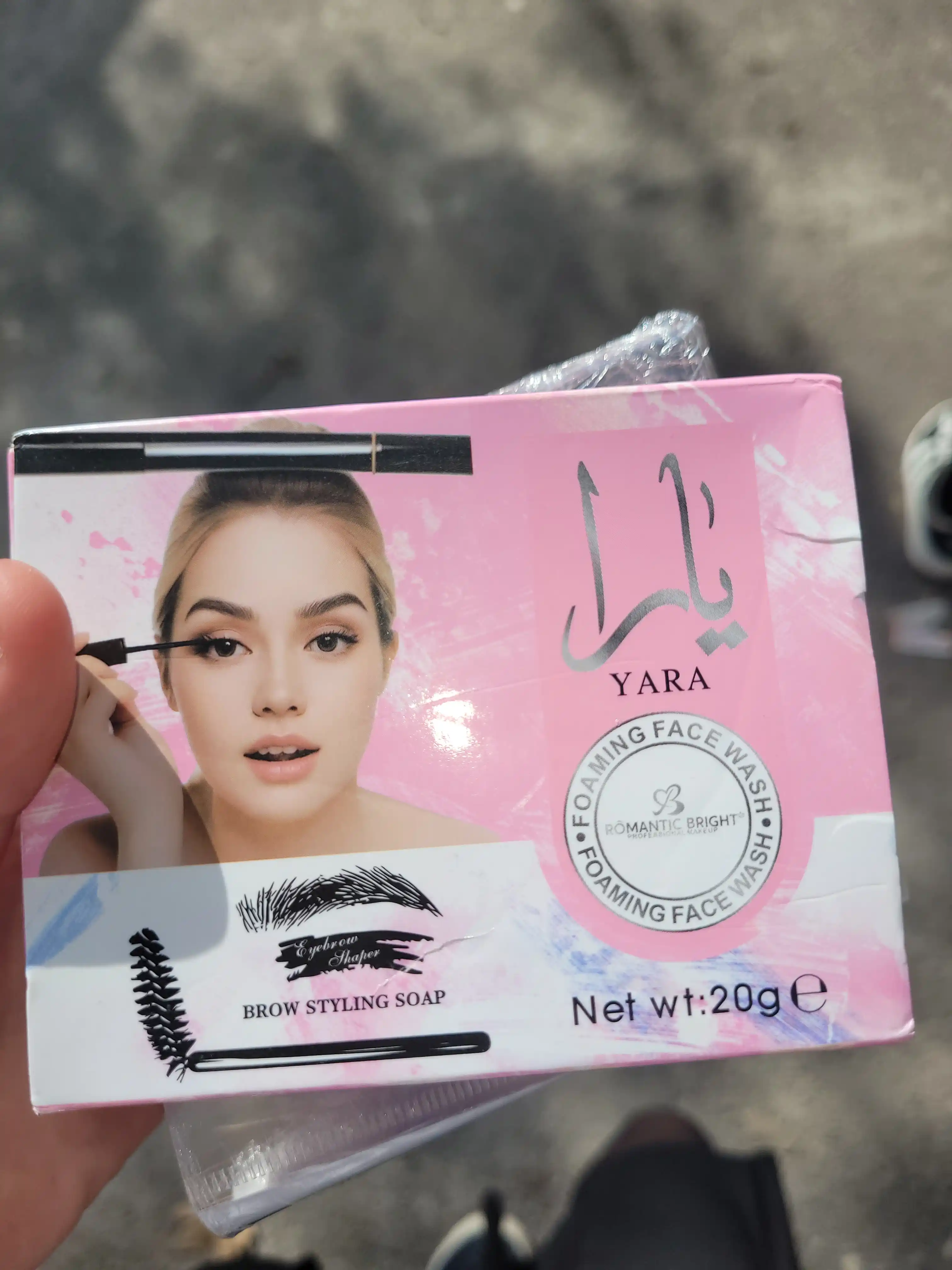 Qoshlarni shakllantirish va mahkamlash uchun jel, Kiss Beauty styling mumi sovuni