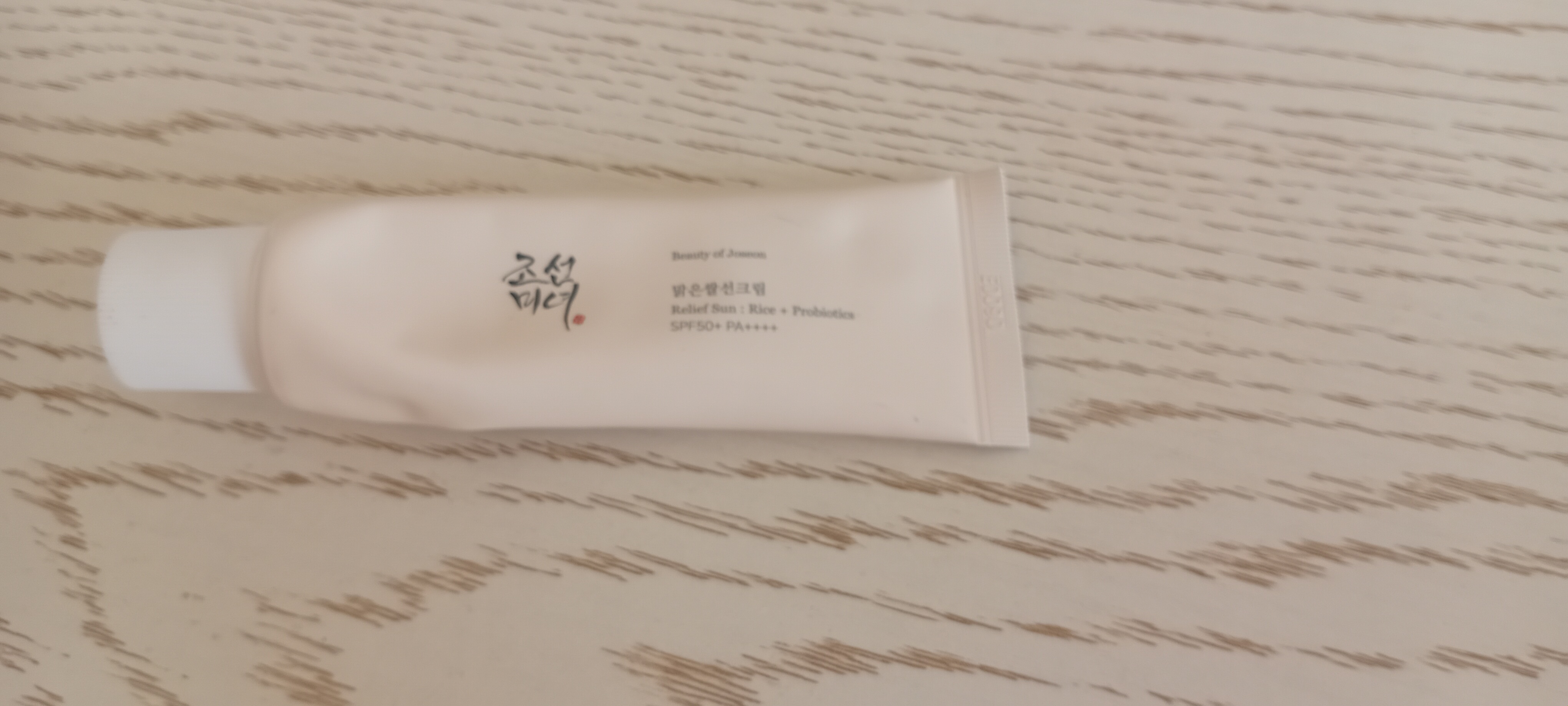 Солнцезащитный крем для лица с пробиотиками Beauty of Joseon Relief Sun СПФ 50+ PA+, 50 мл
