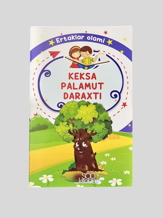 Ertak kitoblar to'plami, 21 ertak kitob jamlanmasi