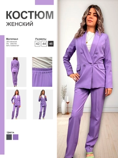 Lavanda