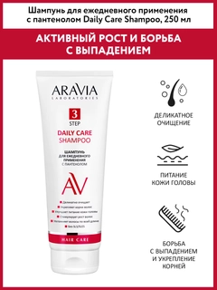 Красный