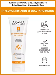 Оранжевый