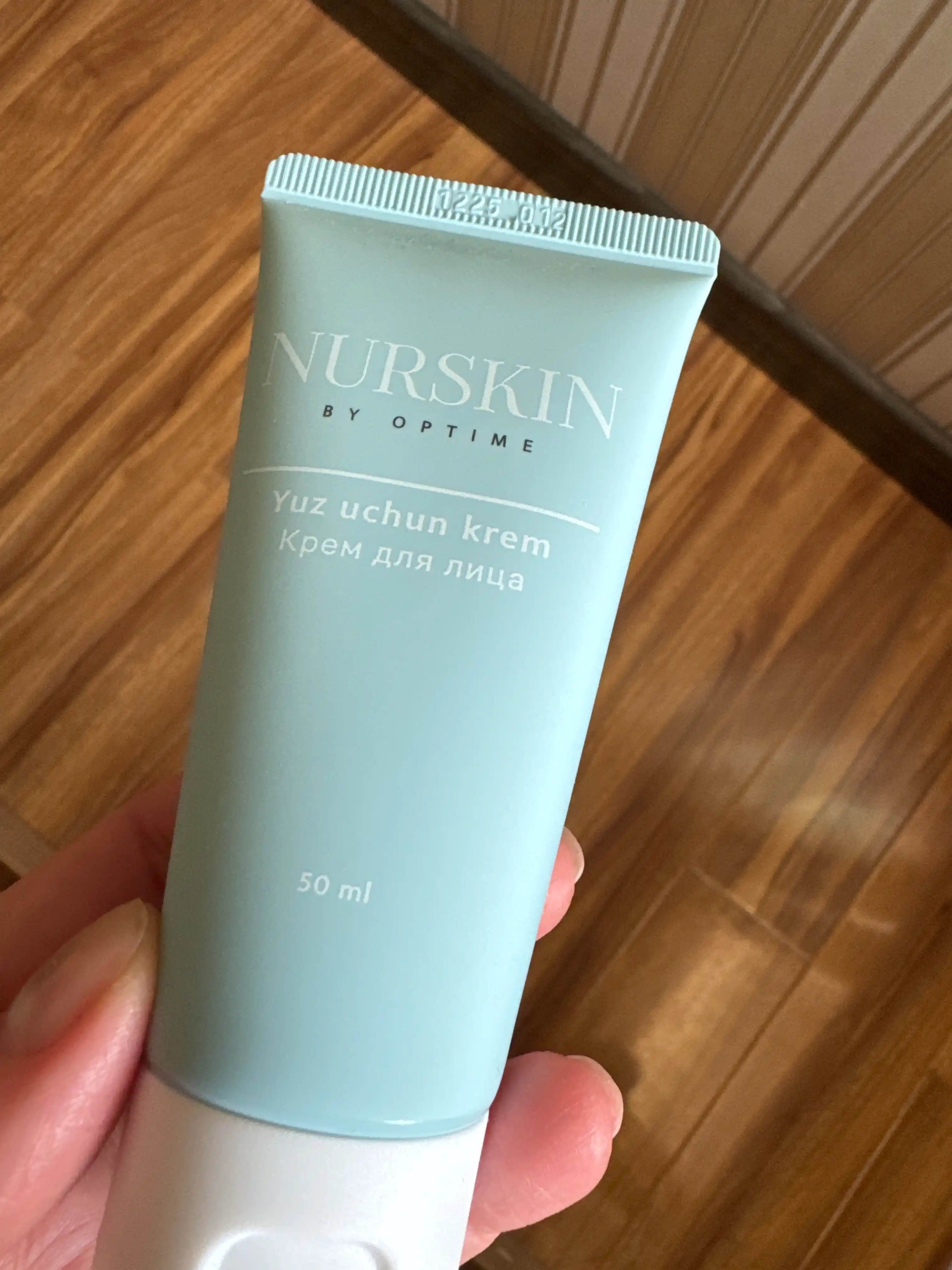 Крем для лица NURSKIN by Optime