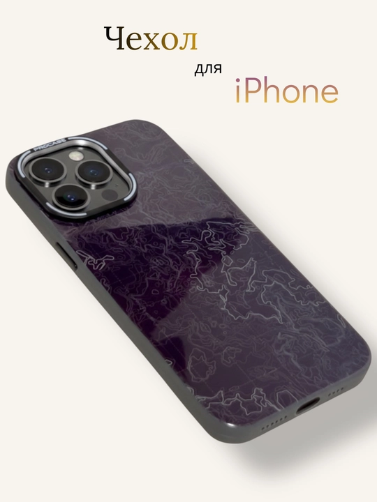 Iphone 13 Pro/Max, 14 Pro/Max, 15 Pro/Max modellari uchun sifatli chexollar - 