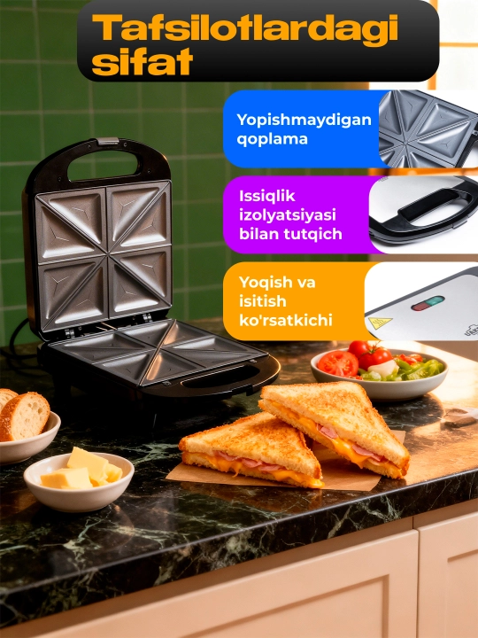 Vafli pishirgich, sendvich pishirgich, toster, 3 tasi 1 da, 6 tasi 1 da, 10 tasi 1 da