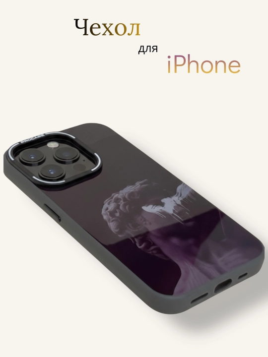 Iphone 13 Pro/Max, 14 Pro/Max, 15 Pro/Max modellari uchun sifatli chexollar - 