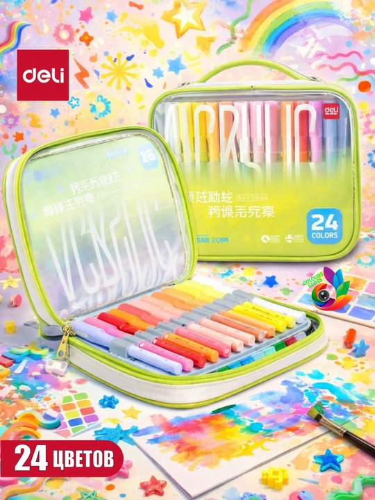 Акриловые маркеры для рисования, Deli HM366, 24, 36, 48, 60 и 80 цветов