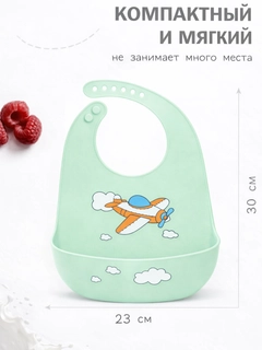 Бирюзовый