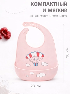 Конфетный
