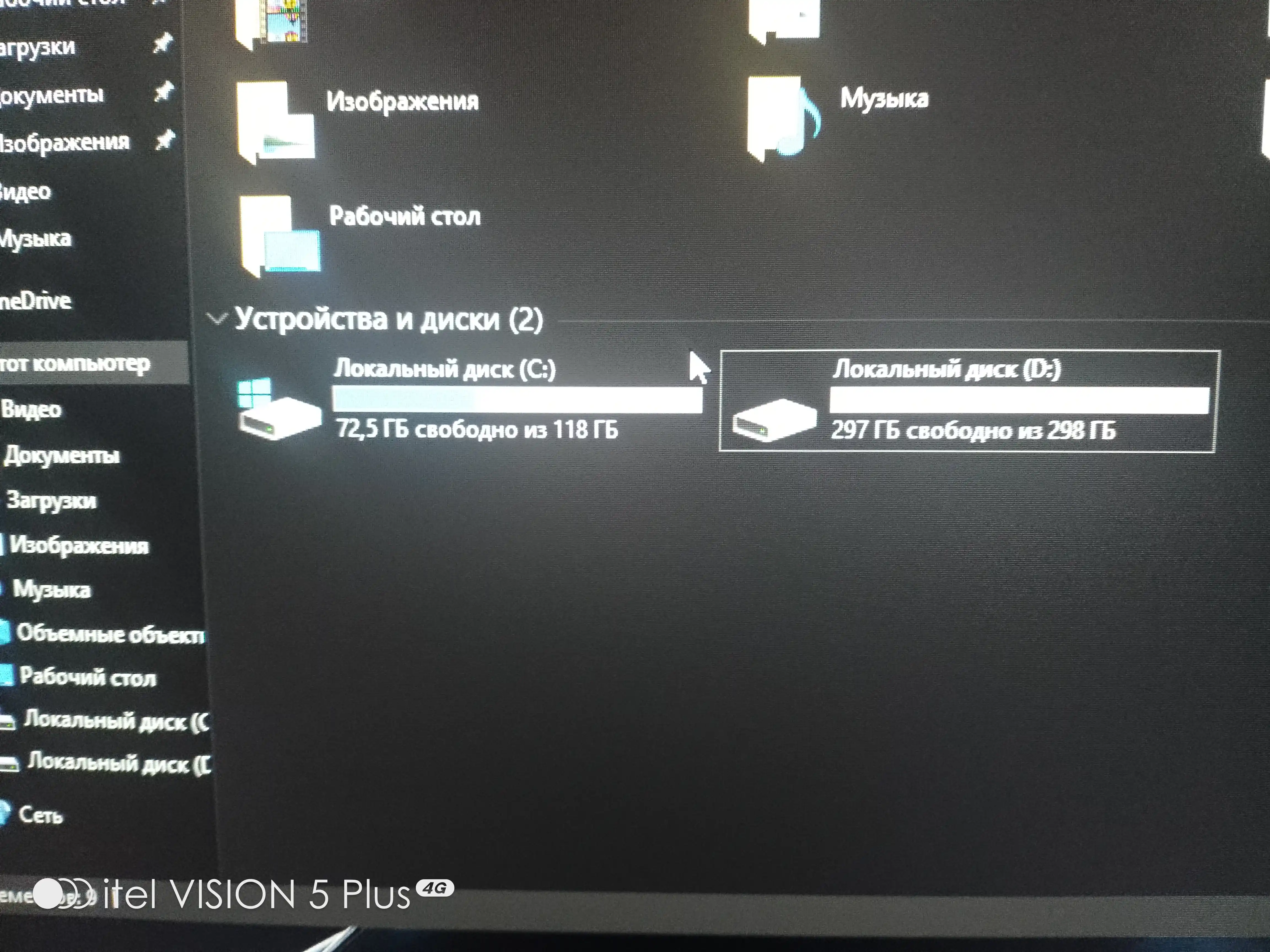 Игровой компьютер Core i5 12400F, 16 ГБ DDR4, 512 ГБ SSD NVMe, GTX 1660, 6 ГБ