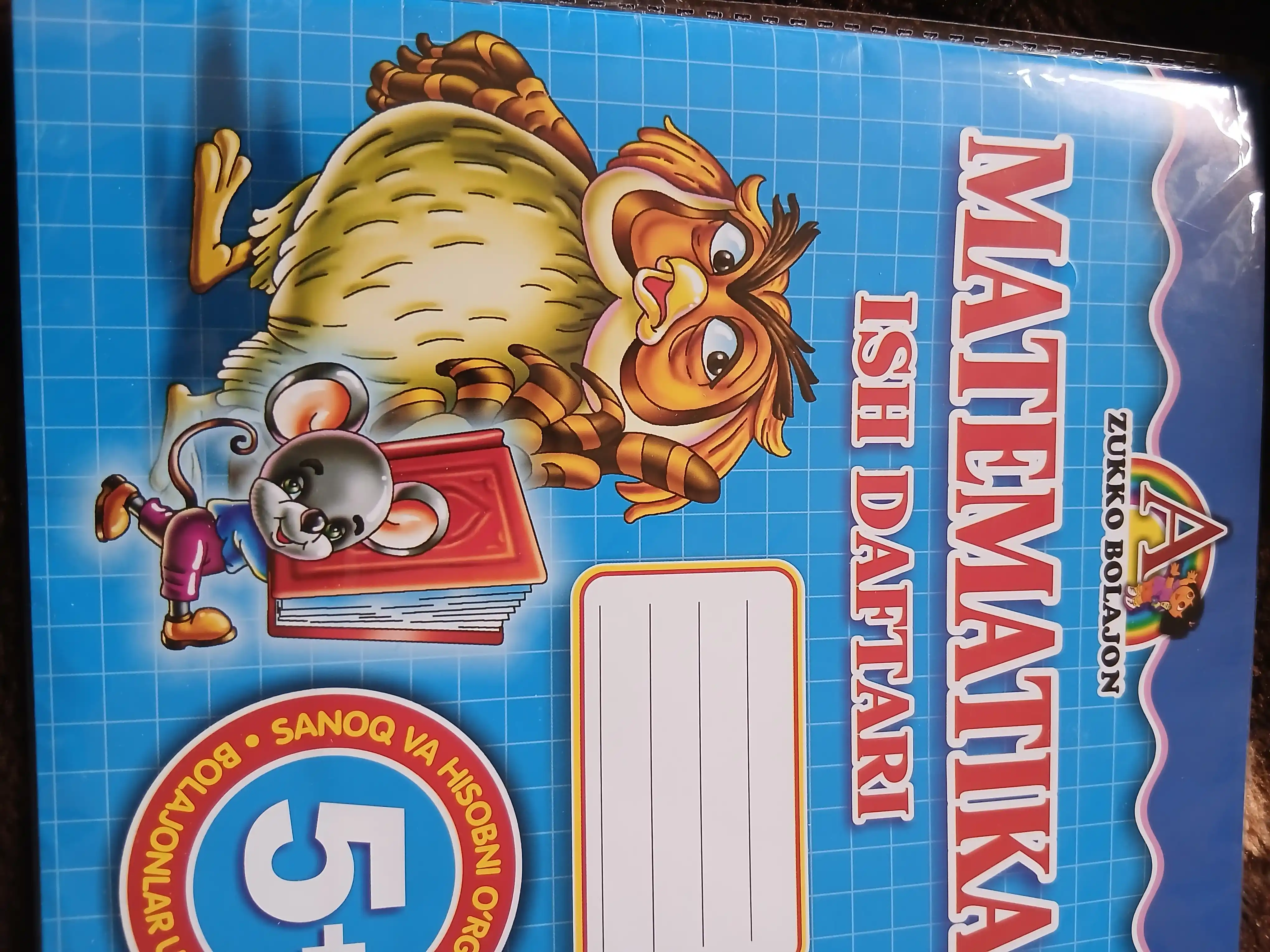 Bolalar uchun tayyorlov daftarlari, A5 format, rus/o'zbek tilida, matematika, yozish