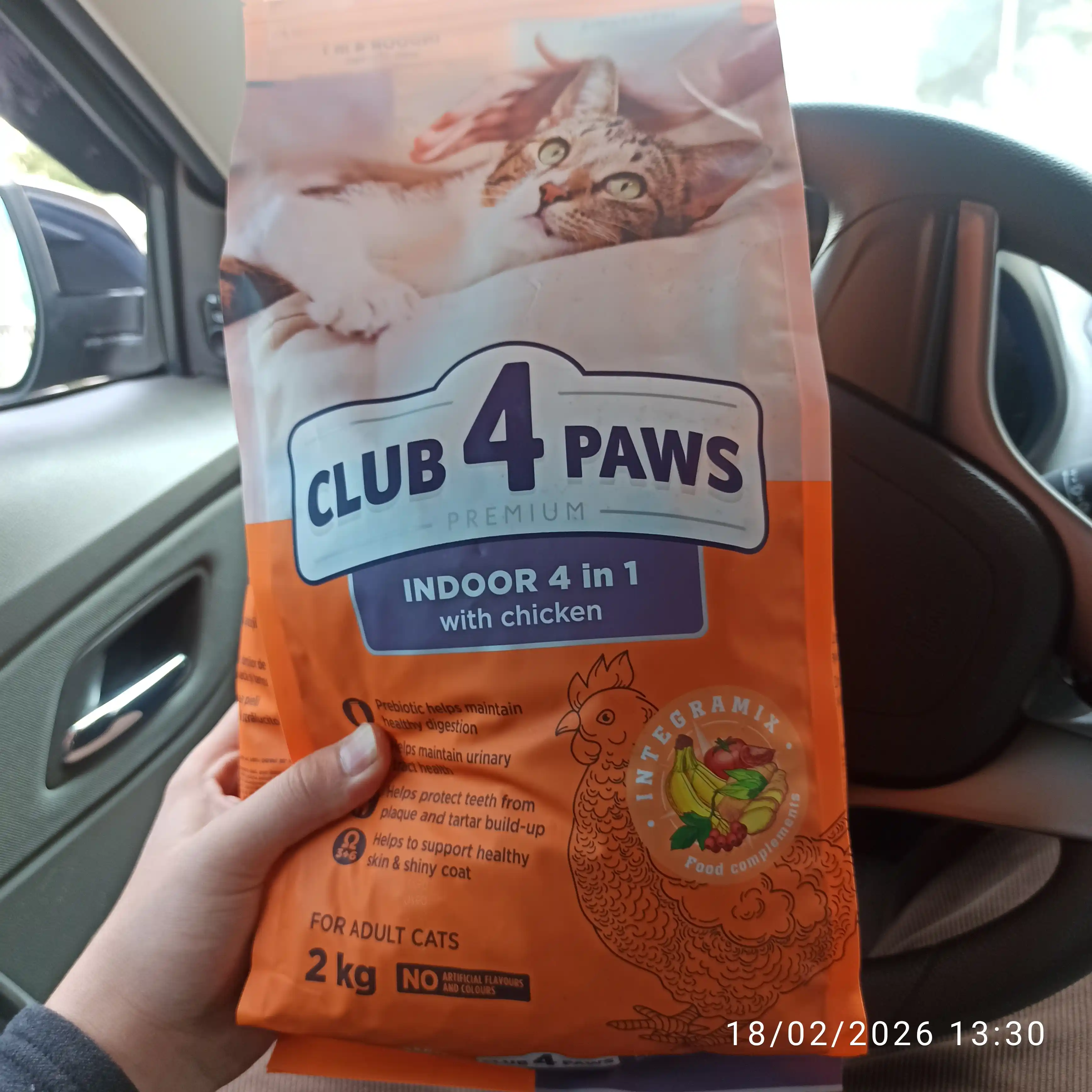 Club 4 Paws Chicken 4 в 1 сухой корм для домашних кошек, с курицей, 2 кг