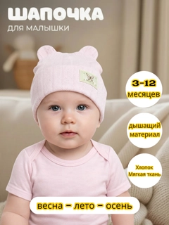 Конфетный